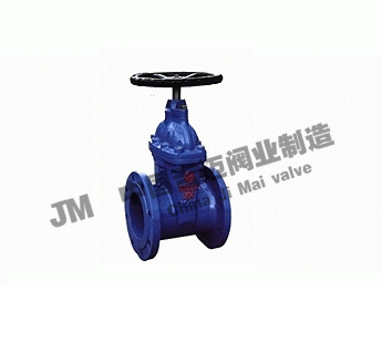 暗桿軟密封閘閥Z45X