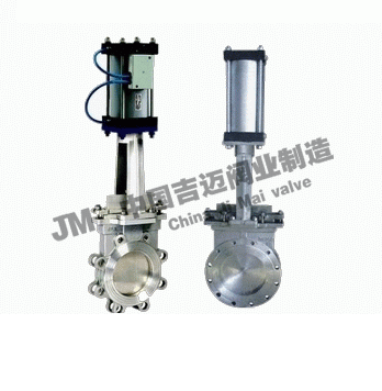 PZ673H氣動(dòng)刀形閘閥