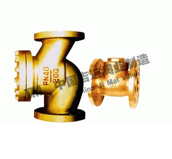 H41W-16T-25T銅法蘭止回閥