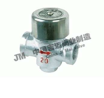 CS19H、CS69H圓盤式蒸汽疏水閥