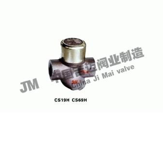 CS19H��CS69H�A�PʽY��������ˮ�y��