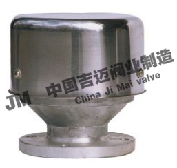 FZT-1型阻火通氣帽